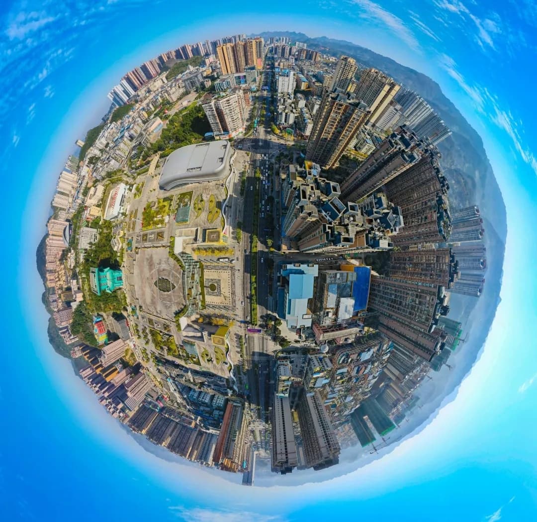 Jiudu Square