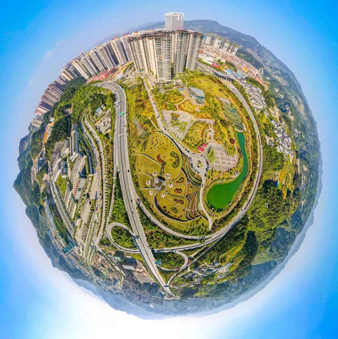Luming Park