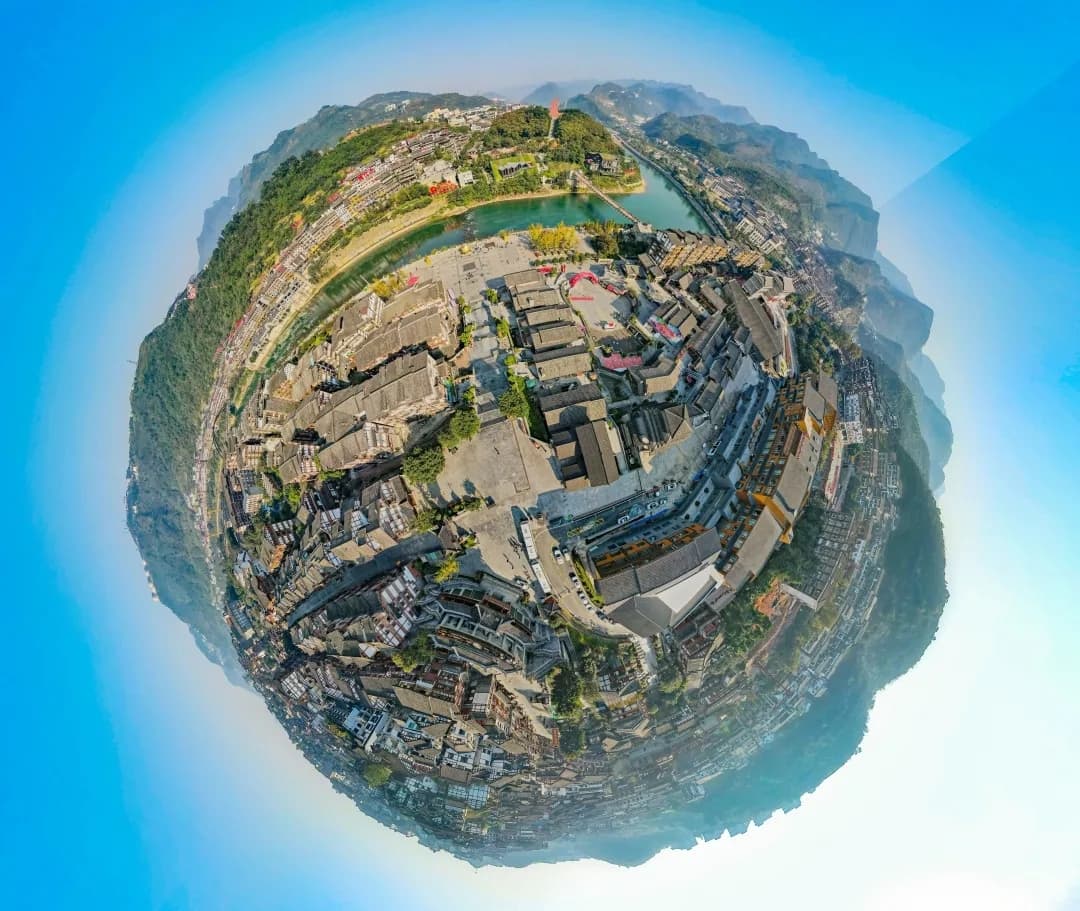 Maotai Town