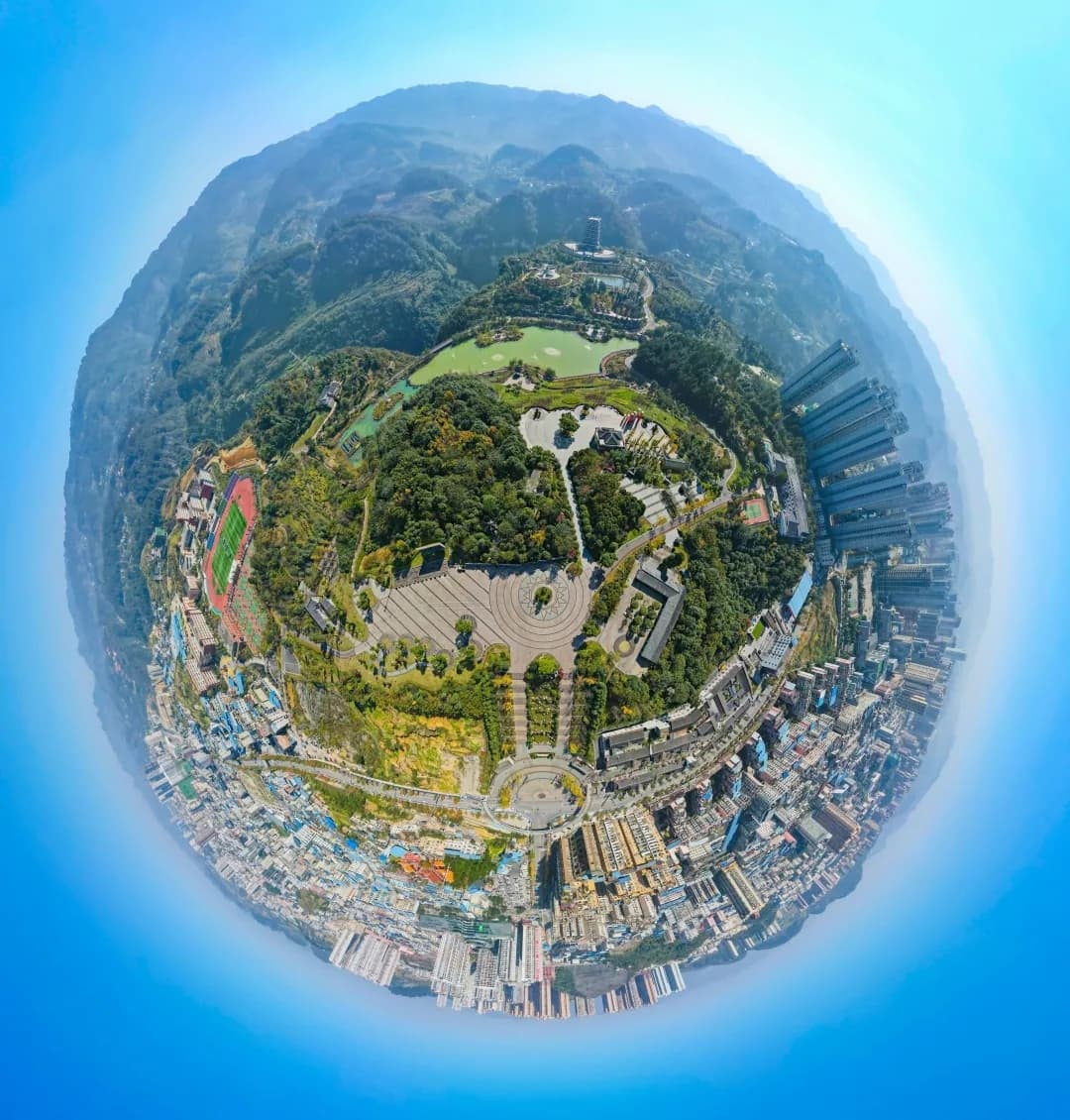 Nanzhulin Park