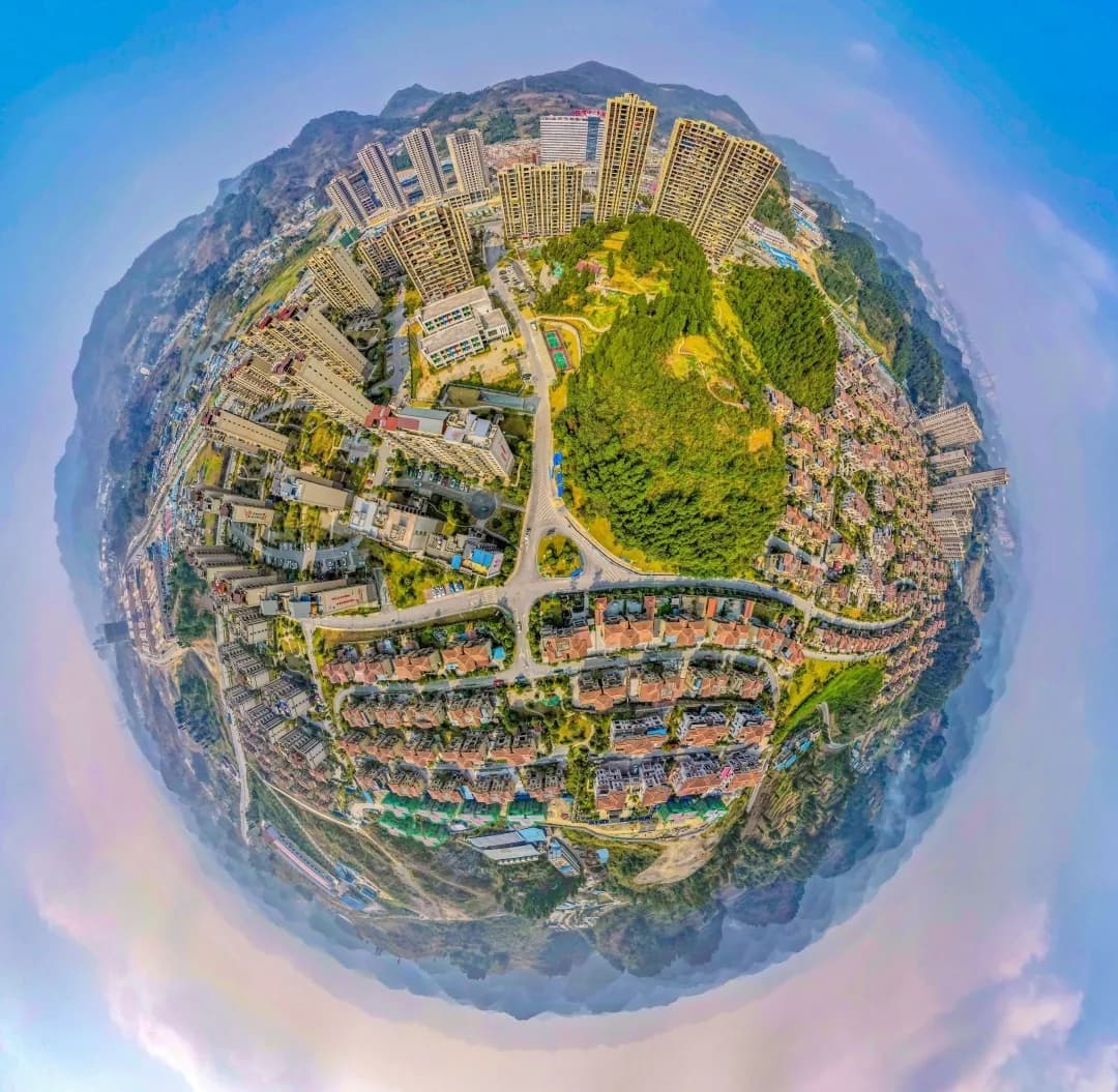 South New Town