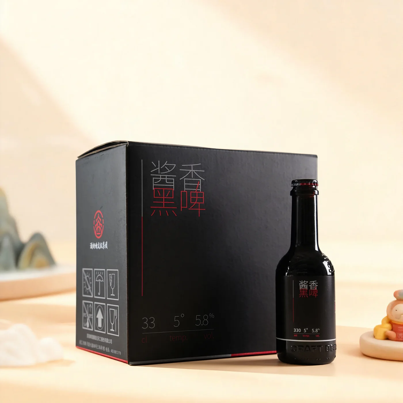 仁怀酱香黑啤参考作品